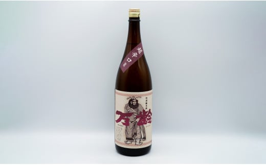 《The SAGA 認定酒》万齢 特別純米酒 超辛口 佐嘉蔵屋 S15-16