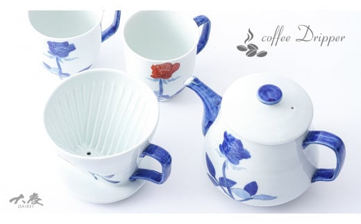 有田焼 バラ絵 大ドリッパー＆大ポット＆マグカップのペア