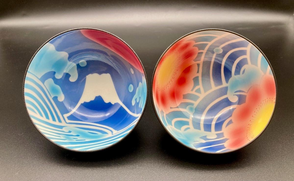 有田焼 伝作窯 黒助茶碗 青海波ペアセット A40-180