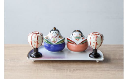 有田焼 錦おひな様 ぼんぼり珍味入れ 飾り皿セット【山忠