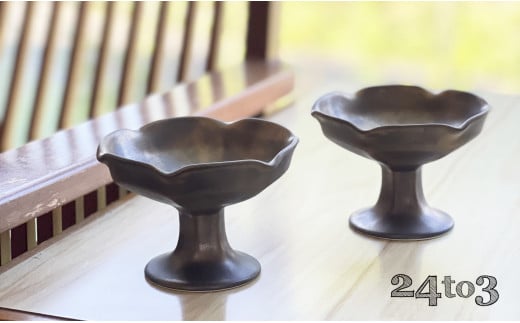 有田焼 金泥高台デザートカップ 2個セット 24to3 西富陶磁器