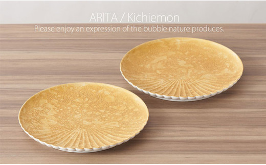 有田焼 GOLD泡化粧ハーフ菊割皿/2枚組/電子レンジＯＫ 深海