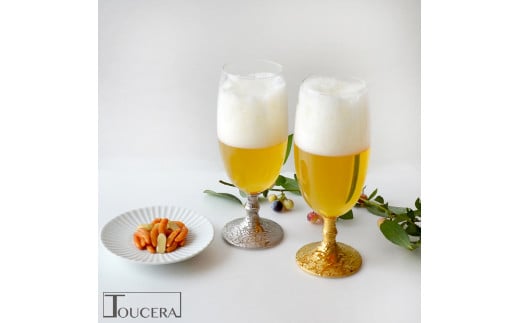 有田焼 金&銀 ペアビールグラス【東洋セラミックス】食器
