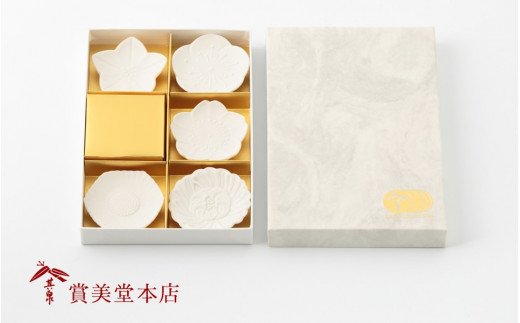 有田焼 花形 お箸置 季節の花 5種セット【賞美堂本店】箸置