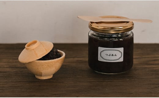 復活! 有田銘菓 ちゃわん最中 2箱お届け アリタカラ F18-38