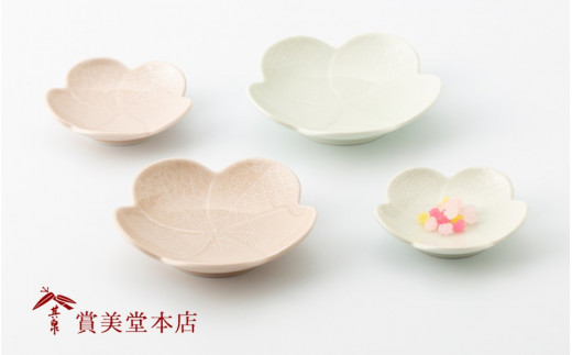 有田焼【其泉】紅白梅形皿（小中4枚セット）賞美堂本店 350