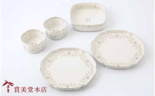 有田焼 其泉 ゆいからくさ 白金 5点セット 書籍付【賞美堂