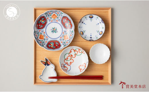 有田焼 其泉 絵皿を楽しむ 5点セット【賞美堂本店】食器 和