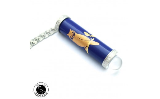 有田焼 万華鏡  香蘭社 「ふくろう(るり）」ペンダント ア