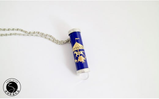 有田焼 万華鏡 香蘭社「メリーゴーランド(るり）」ペンダ