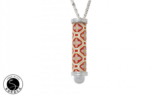 有田焼 万華鏡 香蘭社「亀甲地紋」ペンダント A70-141