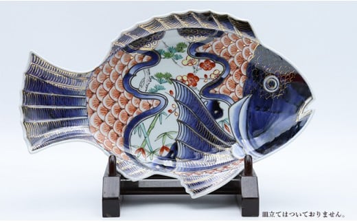 梶謙製磁社 有田焼 招福鯛メデタイシリーズ 松竹梅文様(大