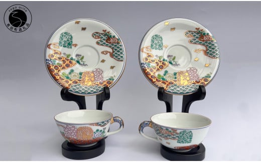 有田焼 ギャラリー花伝 金蘭手 花兎文 ( はなうさぎもん )