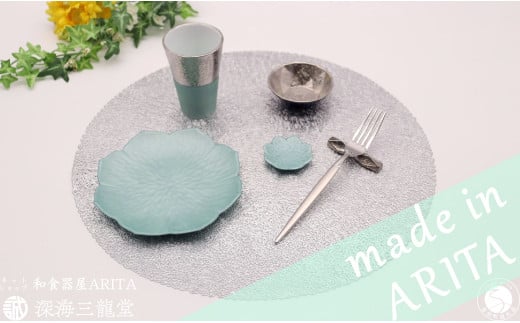 人気のアイテム 6点 セット / グリーン プラチナ 深海三龍堂