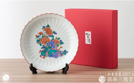 錦色絵岩牡丹9寸皿 / 深海三龍堂 有田焼 陶磁器 和食器 赤絵