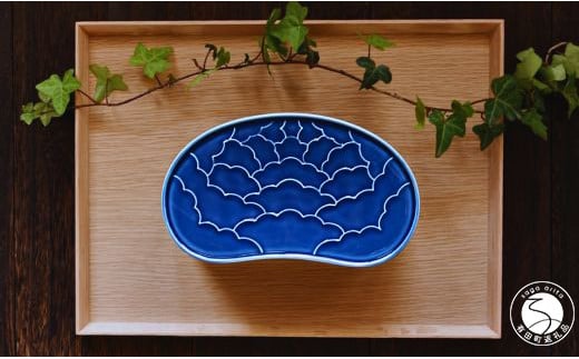 有田焼 ルリ釉 繭型蓋物【ARITAYAKI-STORE】食器 うつわ ハレの