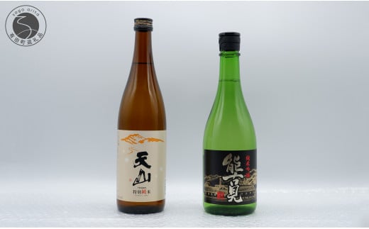 海外でも評価が高い蔵元 天山酒造の「天山 特別純米」と馬