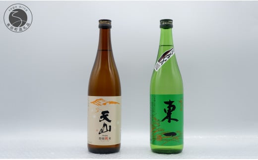 海外でも評価が高い蔵元 天山酒造の「天山 特別純米」と五