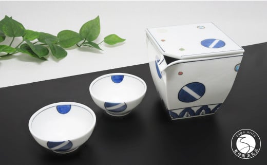 有田焼 色彩濃丸紋 徳利&盃セット 酒器 とっくり ぐいのみ