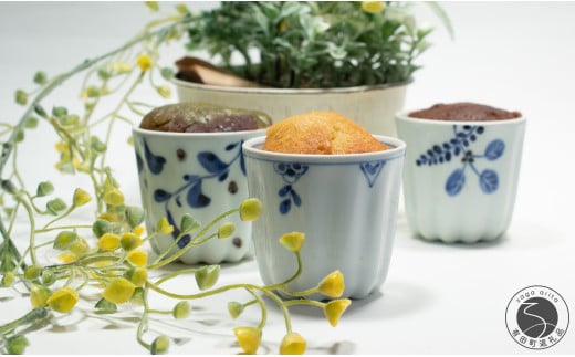 人気のお菓子屋さん♪ 有田器菓 ありたかっぷけーき 3個入