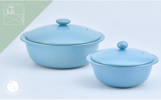 有田焼 おしゃれな万能鍋 5way pot スカイブルー 大小 2個セッ