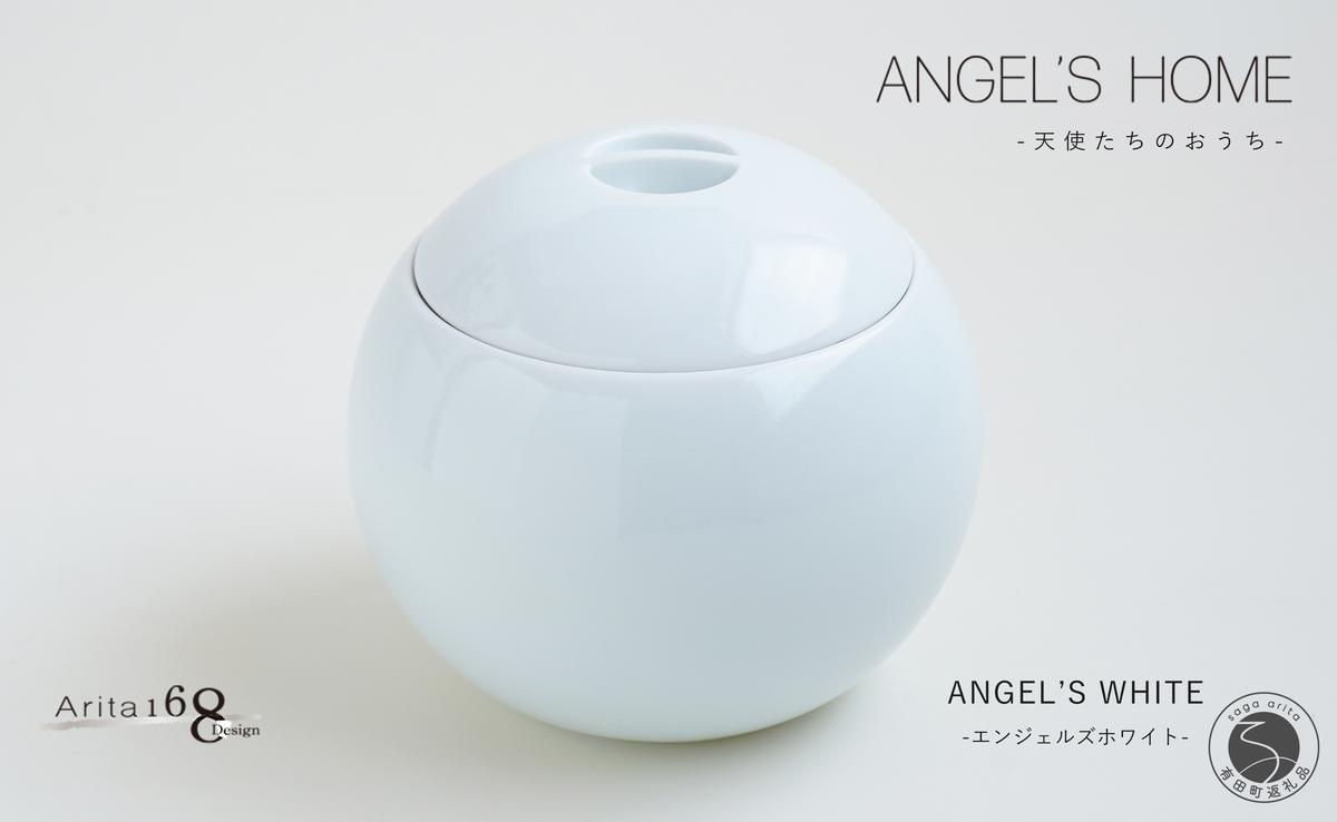 有田焼 Angel’s home 天使たちのおうち ANGEL'S WHITE -エンジェル