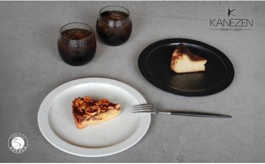 有田焼 20cm 円リムプレート 黒陶 / 鉄粉釉 2枚 セット【金善