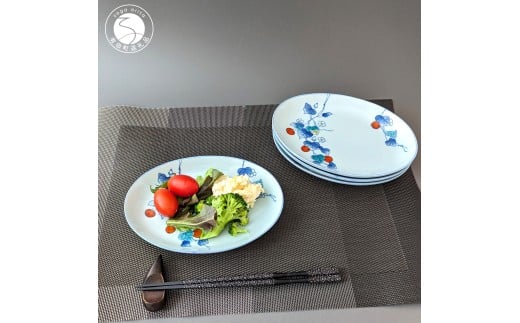 有田焼 華山窯 染錦 トマト楕円 トレー皿 4枚セット【東洋