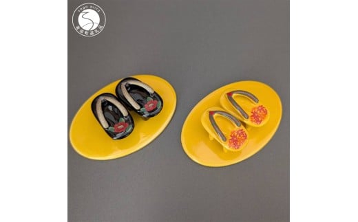 有田焼 置物 下駄 2個セット【東洋セラミックス】置物 イン