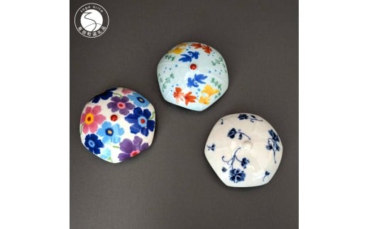 有田焼 抗菌 排水口カバー アンブレラ 3個セット【東洋セラ