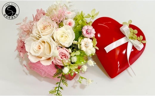 有田焼 ハート型蓋付き花器 レッド【フラワースポット ベ