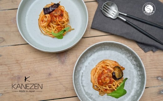 有田焼 17cm カットボウル（グレーうのふ・鉄粉釉）2点 セッ