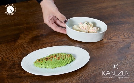 有田焼 14cm オーバルボウル（L）21cm オーバルプレート 2点セ