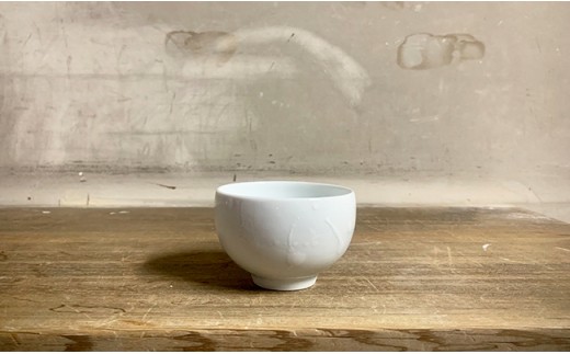 白磁釉滴ぐい呑  井上祐希作 (井上萬二窯) A40-34