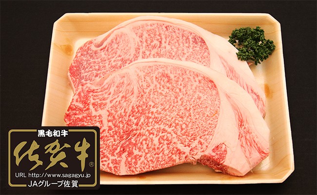 【12/1までの決済完了で年内発送】【佐賀牛】ロースステー