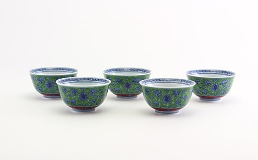 源右衛門窯 緑彩唐草 湯呑 食器 茶呑 5個セット 有田焼 A260-1