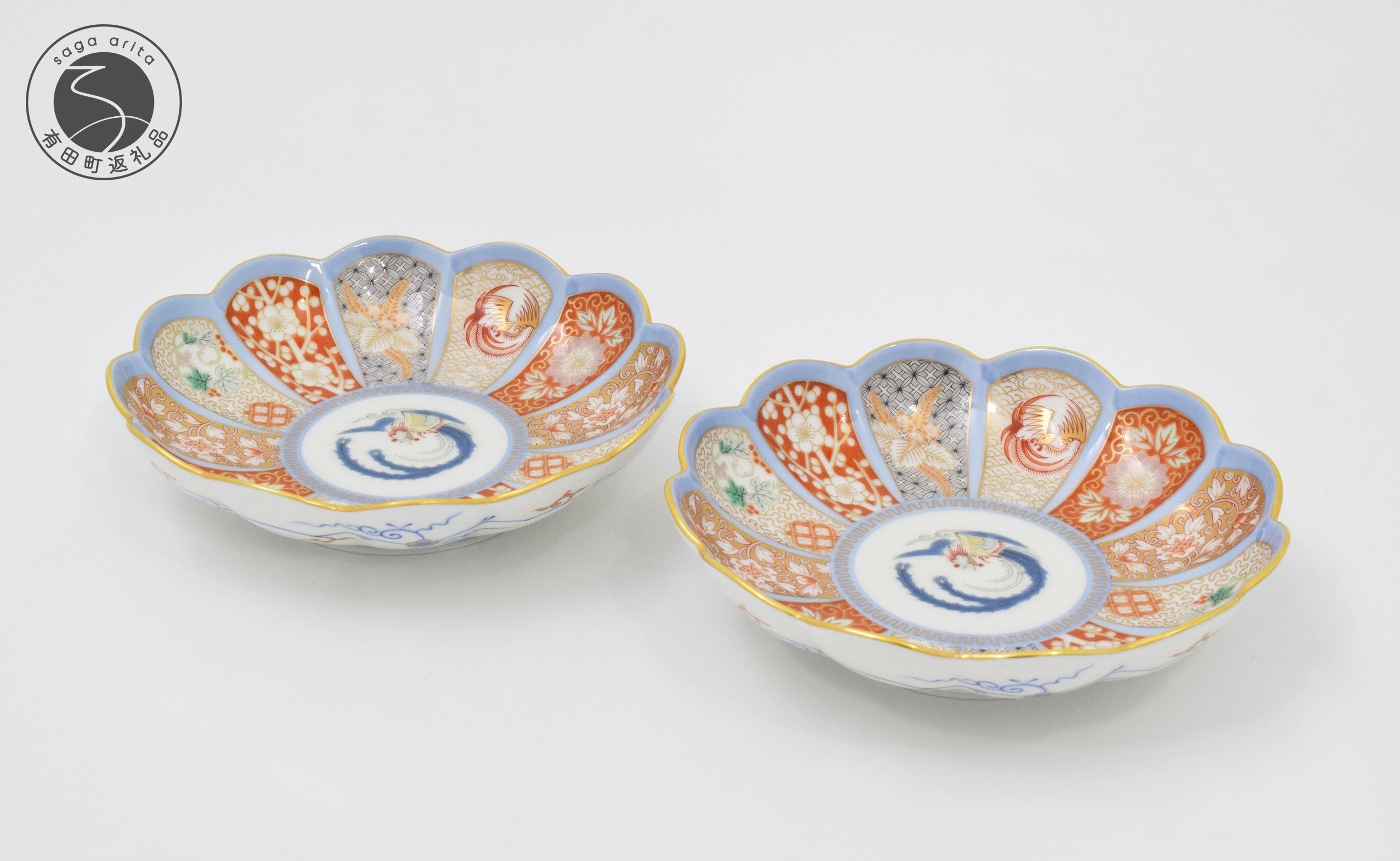 有田焼 中尾龍純 染付桜文 高台小鉢 5個組み - 食器特別