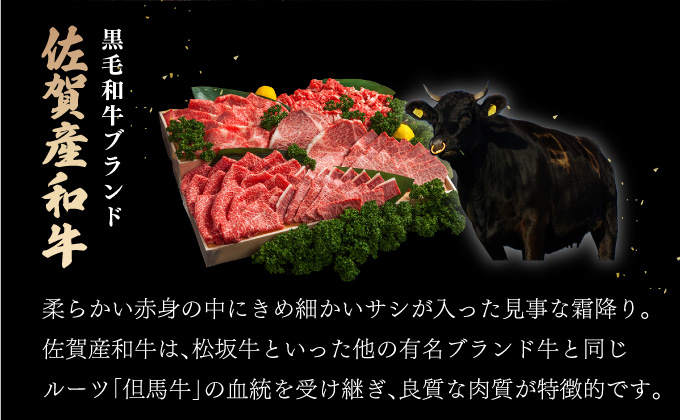 佐賀産和牛シャトーブリアン 1kg (約250g×4枚)