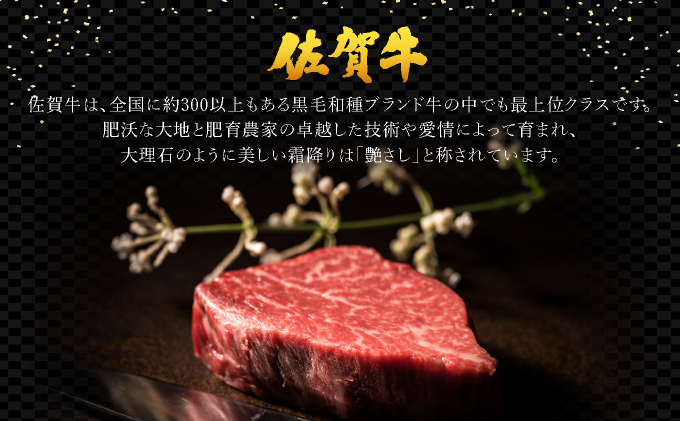 佐賀牛切り落とし500ｇ【06ff-0028】