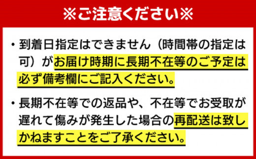 先行予約 [令和7年産] 特A評価 さがびより 無洗米 5kg 15ob-0003-202506