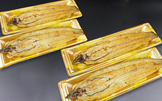 うなぎ白焼き 800g (200g×4尾) 土用の丑の日7月24日着