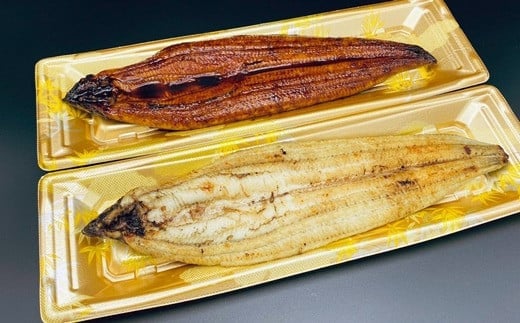 ＜2026年7月配送＞うなぎ 蒲焼き 白焼き 食べ比べセット 400g (200g×各1尾) 冷蔵 2026年7月配送