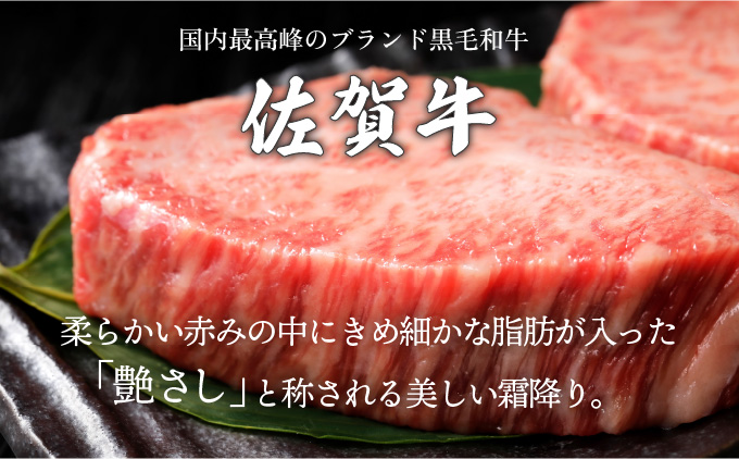 佐賀牛肉汁溢れるハンバーグ 100g×10個