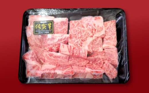 ブランド豚【肥前さくらポーク】食べ比べセット2.5kg　04bh-0003