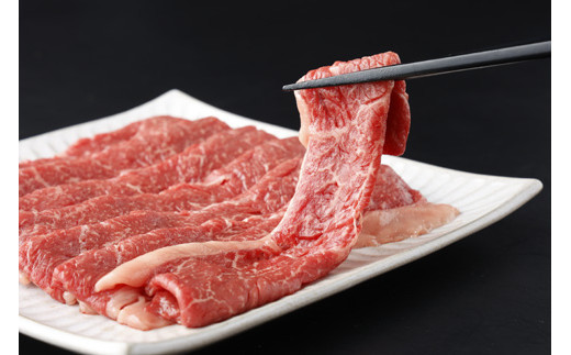 数量限定！佐賀牛すき焼き・しゃぶしゃぶ盛り合わせ 600g 　06ff-0017