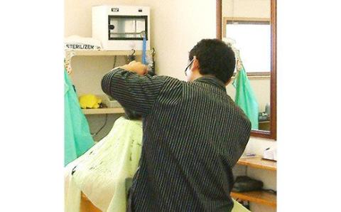 毛髪改善！ヘッドスパコース（カット、シャンプー、顔剃り込）　02as-0003