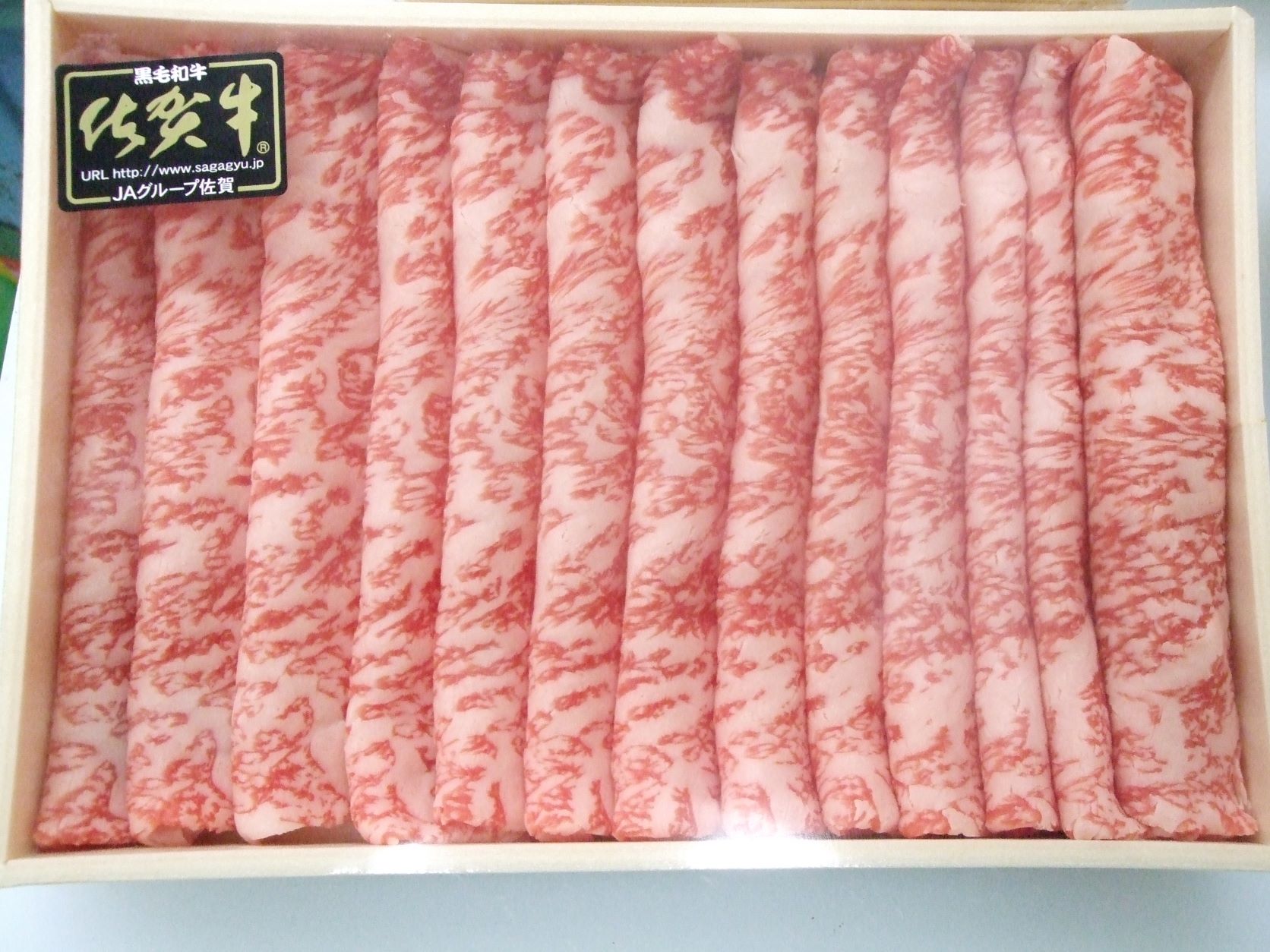 佐賀牛ローススライス400g＆佐賀牛ハンバーグ100g×6個セット