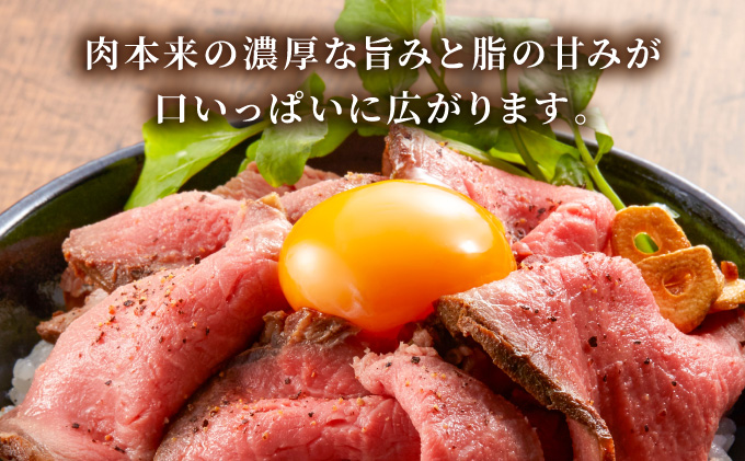 【4回定期便】佐賀牛ローストビーフ380g(2個で)×4回　計1,520g！ [42yc-022]