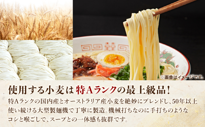 ラーメン5食セット【44kj-001】