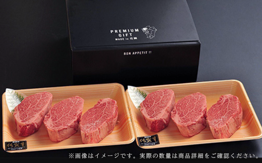 ＜定期便12回＞ 佐賀牛 ヒレステーキ 計16.8・ (200g程度×7枚×12回)　04bh-0004